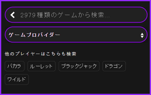 No image can be found