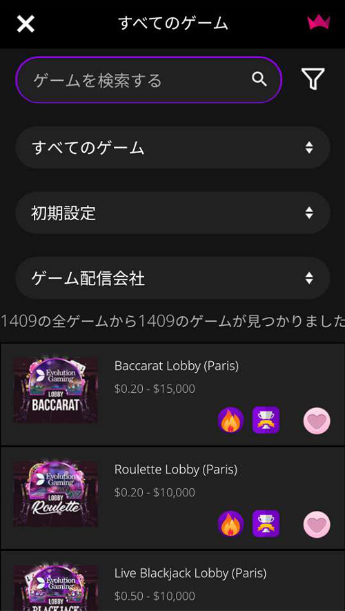 No image can be found