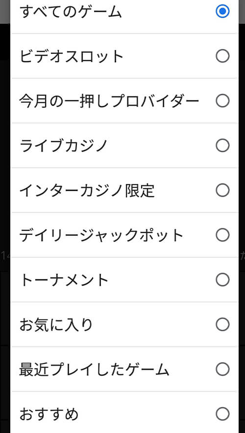 No image can be found